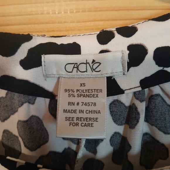 Cache Top Size XS - Picture 2 of 3
